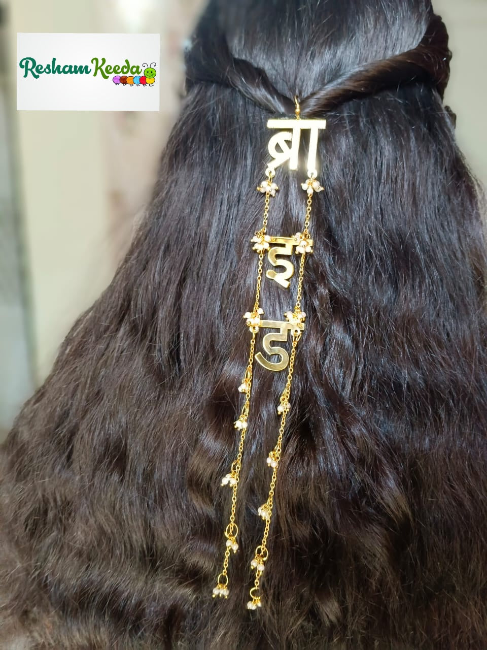 Beautiful Acrylic Long Bridal Bride Hair Accessory Brooch for Haldi Mehendi Carnival Wedding Ceremonies