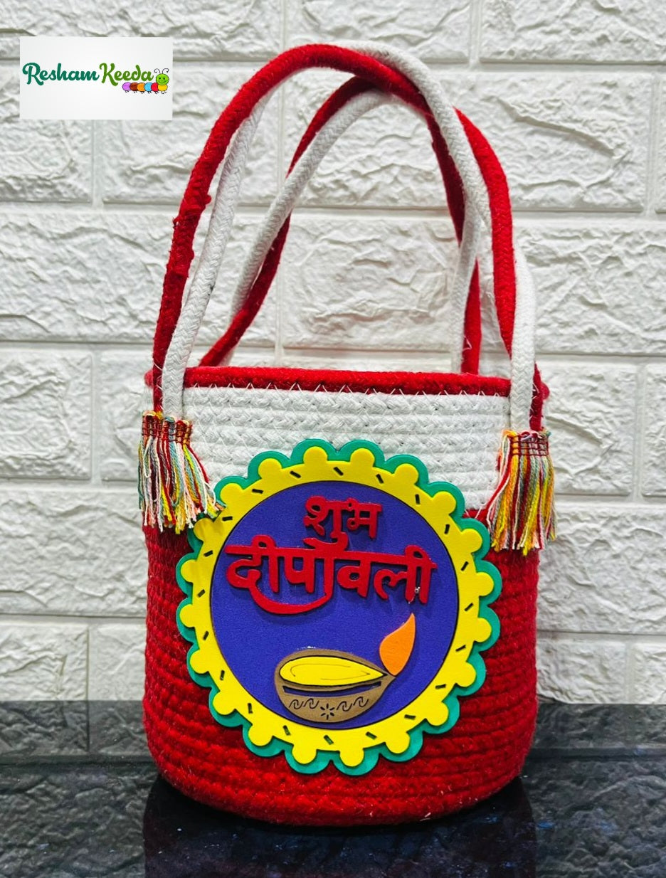 Budget Friendly Exclusive and Premium Shubh Deepawali Happy Diwali Cotton Baskets for Diwali Festive Gifting Return Favours Giveaways and Multipurpose Storage Usage