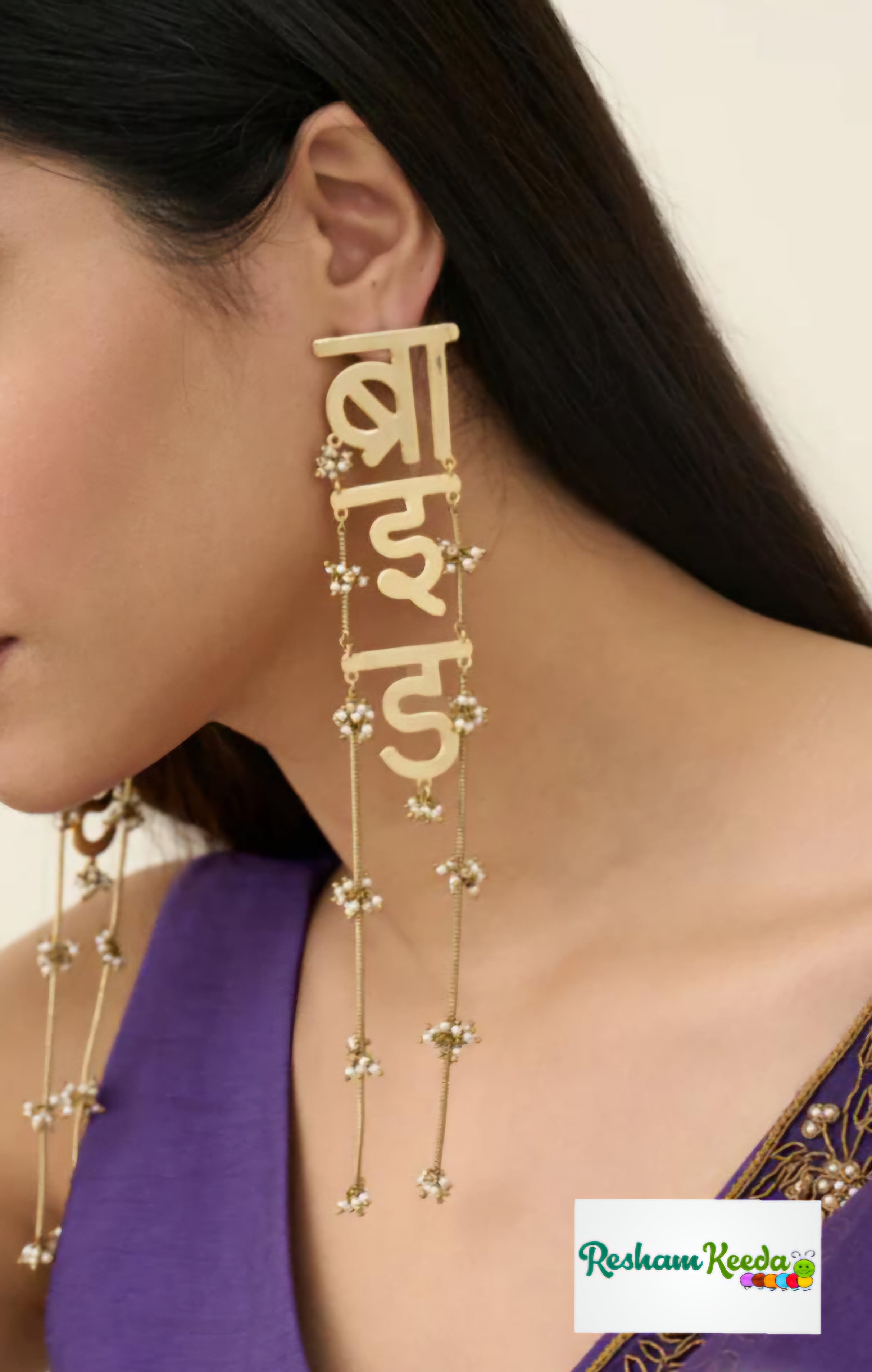 Beautiful Acrylic Long Bridal Bride Earrings for Haldi Mehendi Carnival Wedding Ceremony
